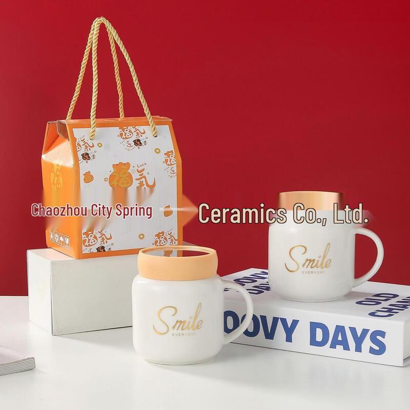 Shangqi Cartoon Ceramic Mug with Lid