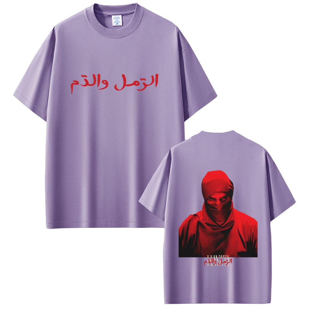 Hot Sale Rapper Niro HAYATI Album Graphic Tshirt Men Women Fashio Hip Hop Oversized Streetwear Male High Quality Cotton Tshirt