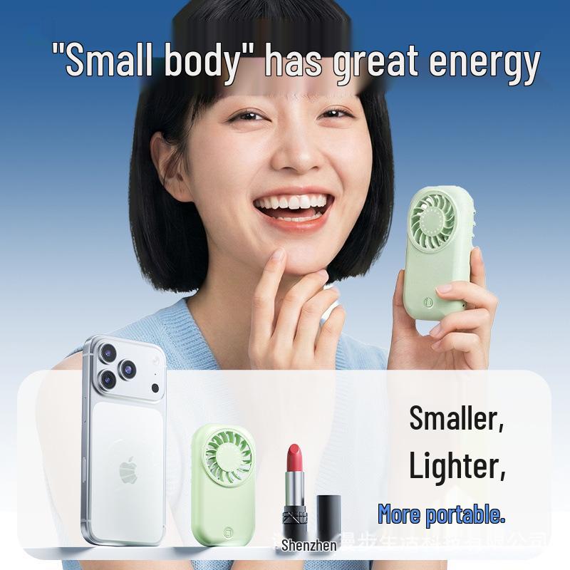 2026 High-Speed USB Portable Turbo Mini Fan – Handheld with Strong Wind 20.1*52.6*93.8