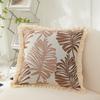 High-precision Jacquard Brown Leaf Sofa Back Cushion Tassel Series Large Pillow with Core