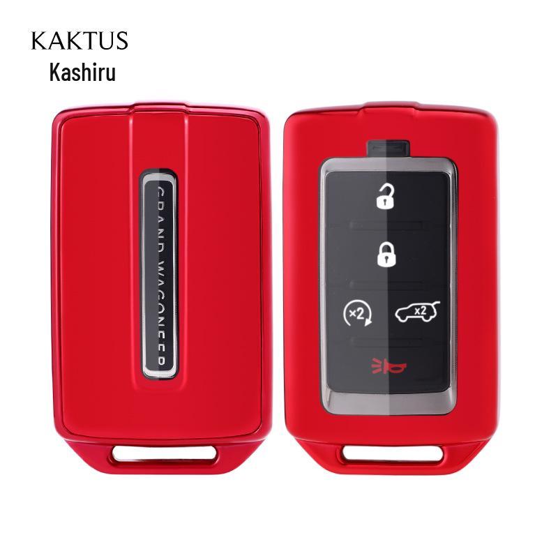 Exclusive Car Key Case for Jeep Grand Cherokee - Protective Shell