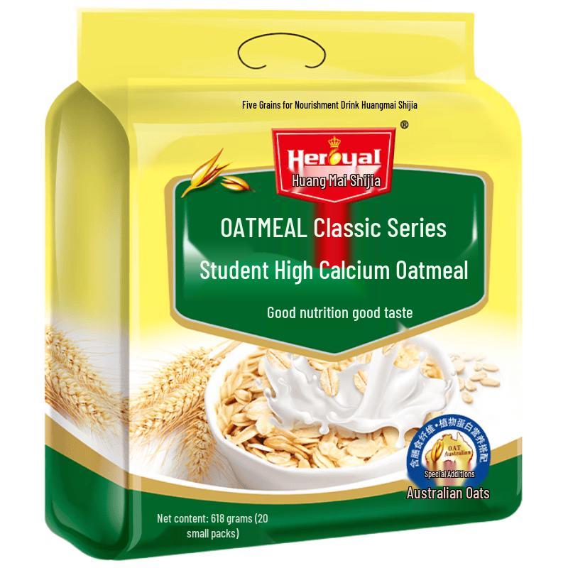 Huangmai Shijia Student High-Calcium Instant Oat Cereal