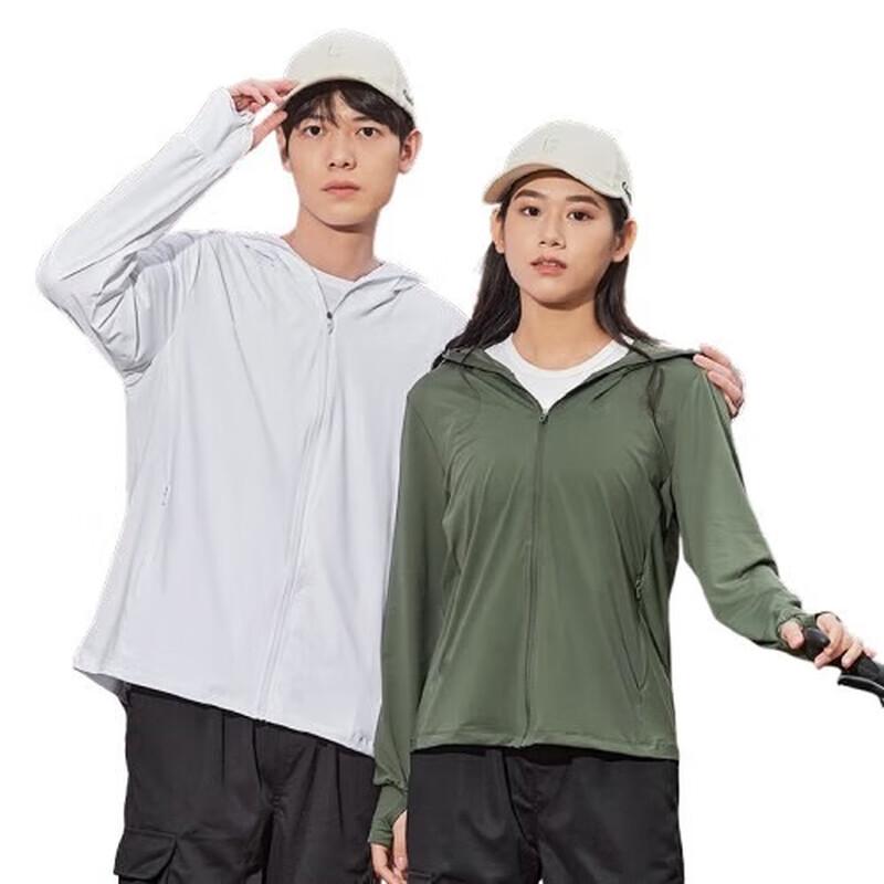 EILEI E7030 Unisex Hooded Sun Protection Jacket