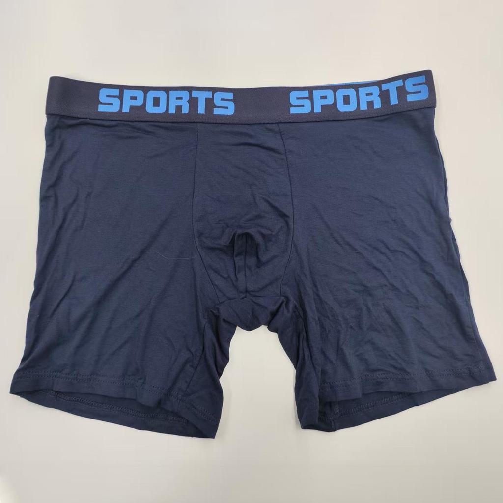 Men's Modal Sport Boxer Briefs with U-Shaped Pouch - Breathable, Plus Size, Mid-Rise