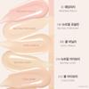 Espoir Be Glow Foundation SPF27 PA++ 30g (+Free Gift)