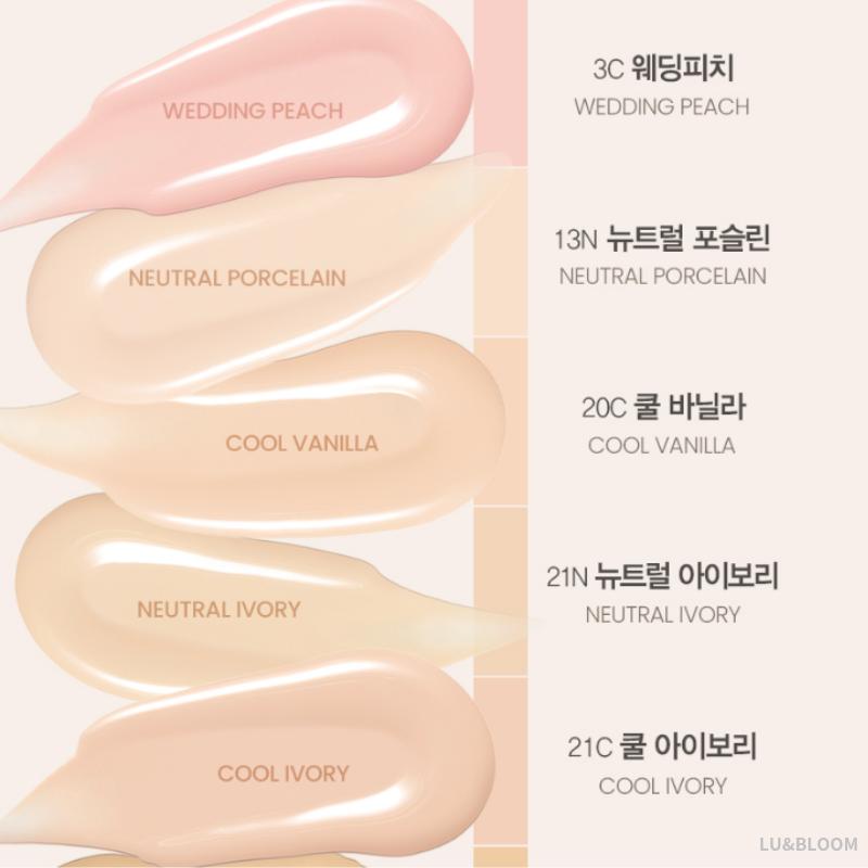 Espoir Be Glow Foundation SPF27 PA++ 30g (+Free Gift)