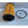 PC201013-4501 Diesel Oil Filter for Changan Kaicene Hunter F70 D5 Cross 1.9T&2.0T YUNNEI Engines-Replaces Oil Filter Cartridge