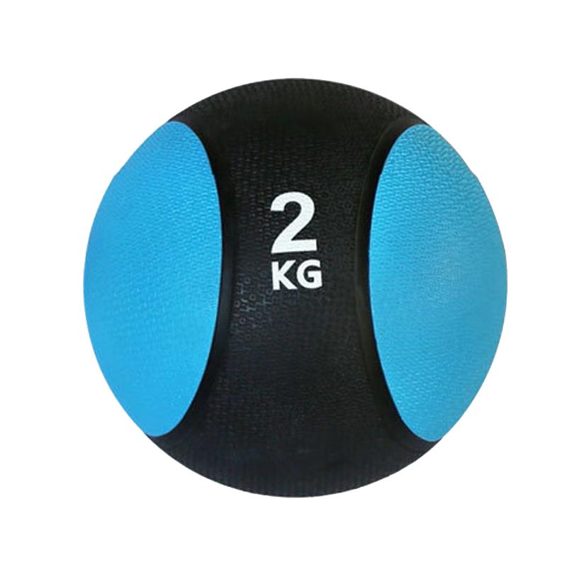 Chongfengju Solid Rubber Medicine Ball