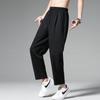 "Herren-Freizeithose aus Eisseide mit neun Punkten und weitem Bein - Sommertrend"