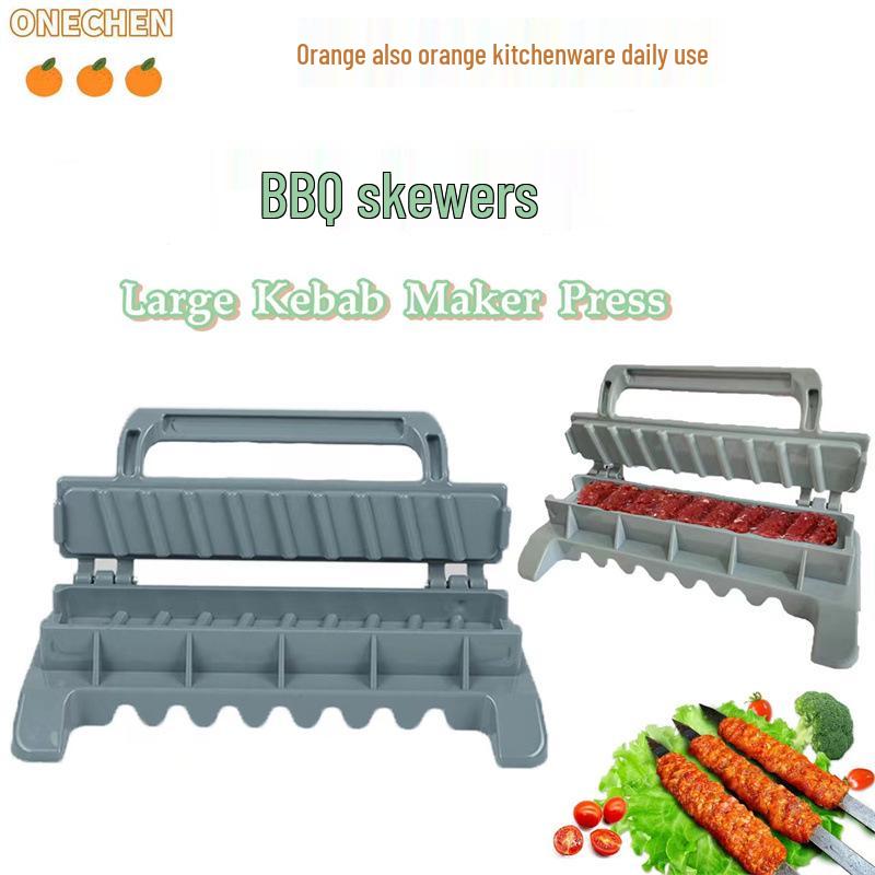 Folding Kebab & Skewer Grill Maker