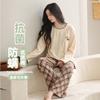 Women's Lightweight Cotton Cartoon Pattern Pajama Home Clothing Set