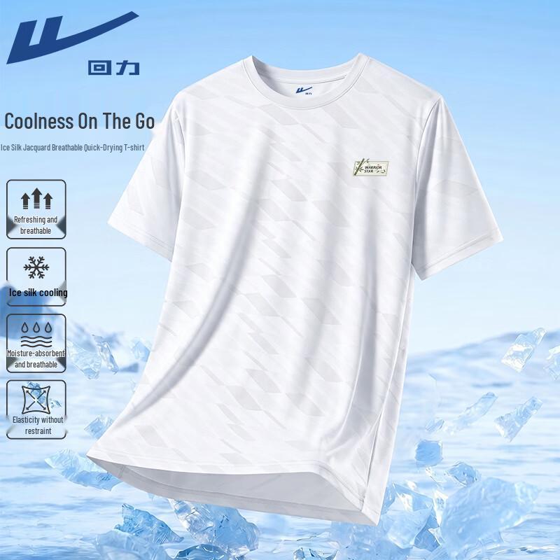 Warrior Men s 2026 Summer Ice Silk Jacquard Quick-Dry T-Shirt XL