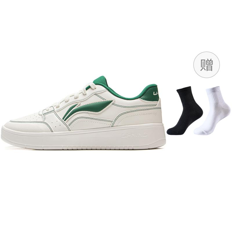 

Li Ning Yuan Bao Versatile Casual Comfortable Lightweight Height-Increasing Sneakers Impact-Resistant Durable Low-Top Skate Shoes AGCV143-4 39