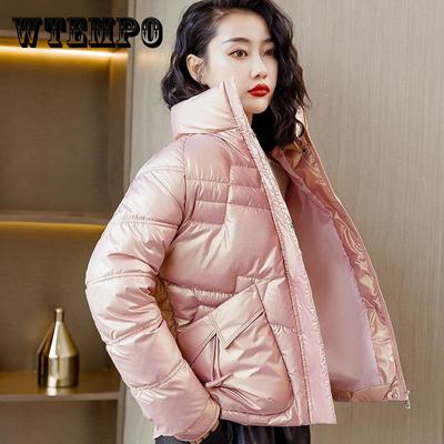Doudoune en coton brillant pour femme, parka d'automne et d'hiver, nouvelle collection ample, vêtements d'extérieur épais et rembourrés