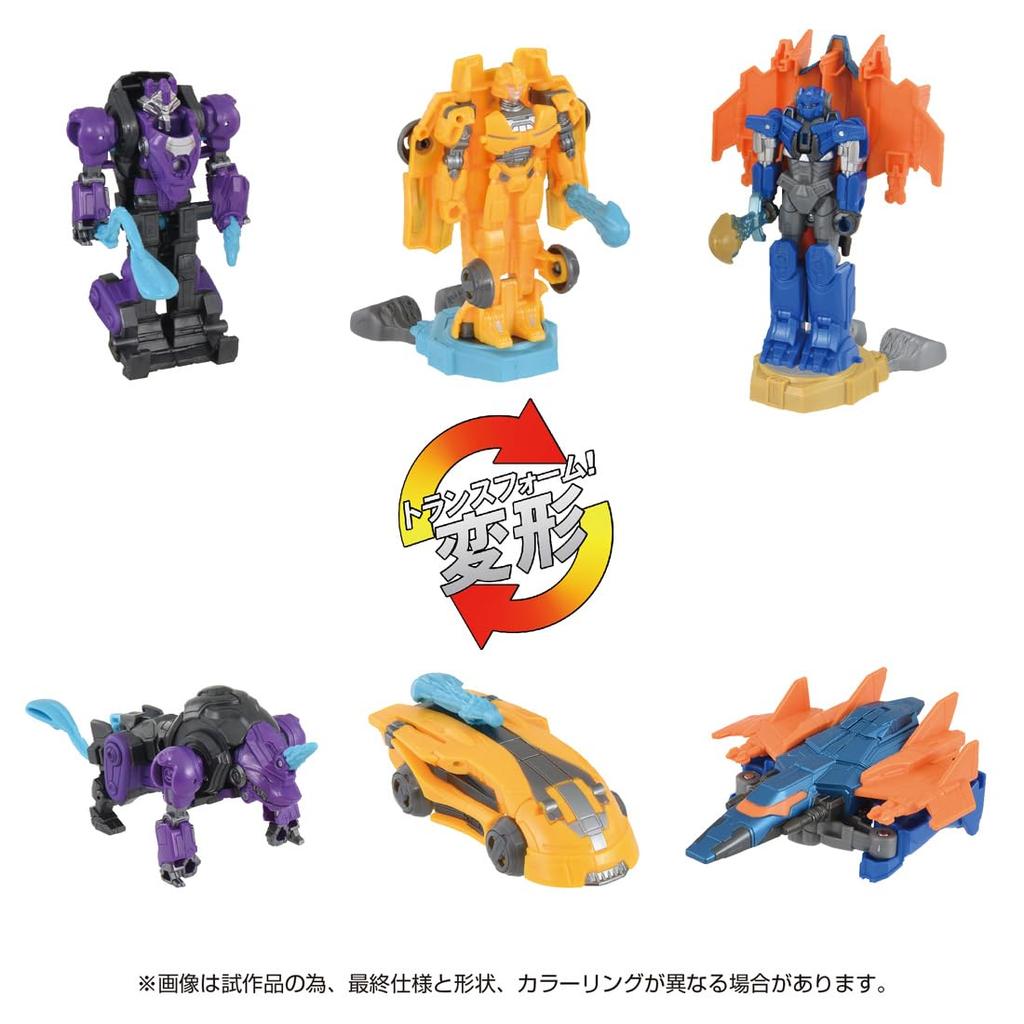 Cybertron Rush Battle Battle of Heroes Transformers/ONE OCR-02