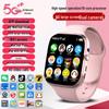 COBRAFLY M95T Student Smart Phone Watch