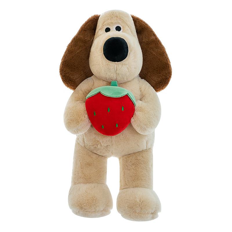 Dog Butterfly Strawberry Plush Toy Cute Cartoon Kids Children Birthday Doll Gift