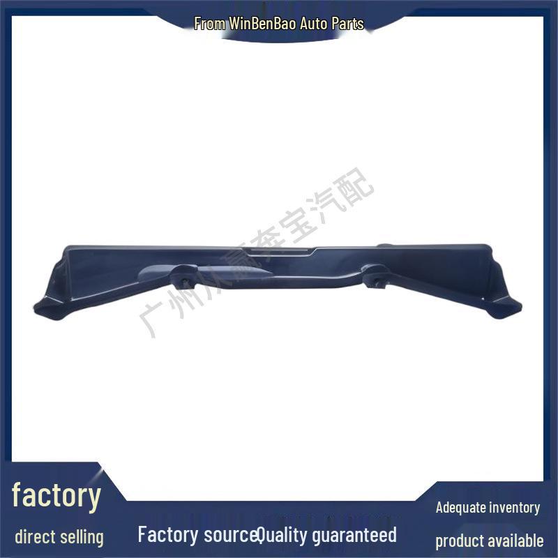 Suitable for BMW 5 Series (F90) Firewall Under Cover | OE 51717340190