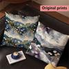 Watercolor Wildflower Mountain Landscape Throw Pattern Cushion Cover Suitable For Sofa Bedroom Car Pillow Cover
