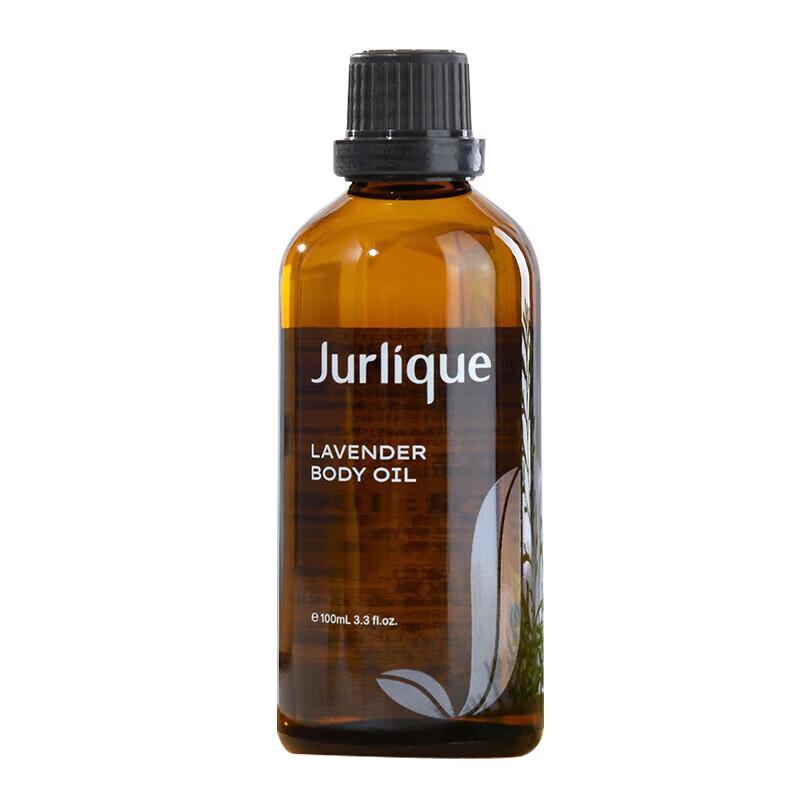 Jurlique Массажное масло с лавандой 100 мл