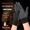 Fireproof Non-Slip BBQ & Cooking Gloves - Heat-Resistant & Anti-Scald for Grilling and Stir-Frying