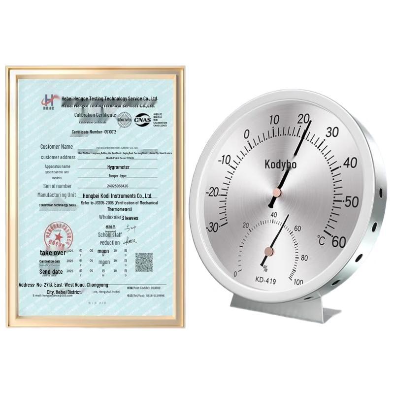 HANDUNYOU Indoor Thermometer Hygrometer
