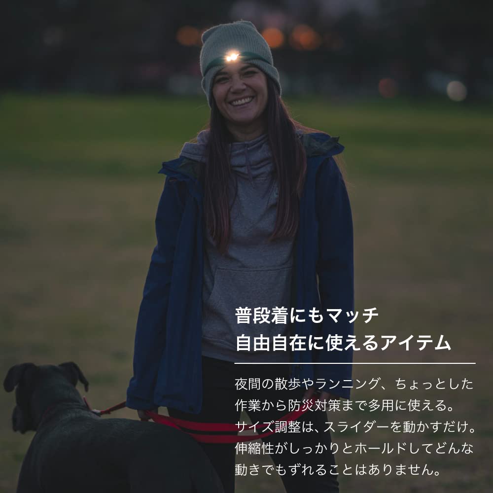 Japanese KNOG Quokka 80 USB Silicone Band Cool Gray [Official Product] Headlamp, Lumens, Waterproof, Rechargeable, Lightweight, Skin-Friendly