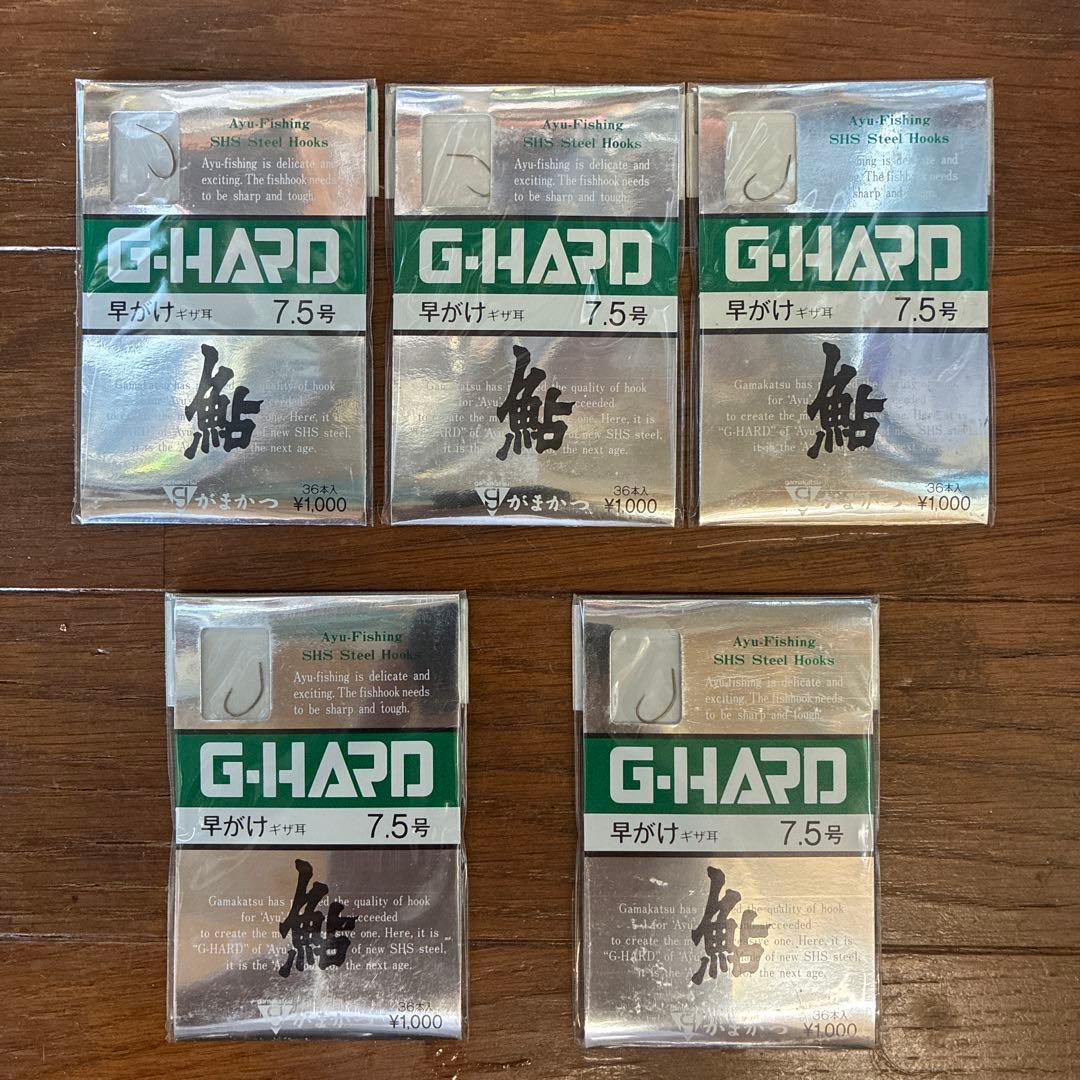 Used G-HARD Early Bird No. 7.5