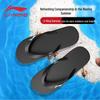 Li-Ning Unisex Anti-Slip Flip-Flops