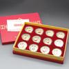 zodiac animal set with packaging