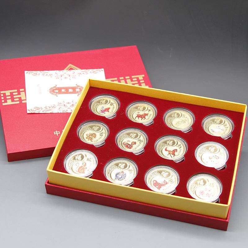 Zodiac Wrought Iron Medals Set: 12 Colored Commemorative Coins Featuring the Twelve Zodiac Animals.
