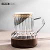 Creative Glass Coffee Pot Tea Set With Vertical Pattern High Borosilicate Glass Teapot Kettle Japanese Teapot for Tea In a Cup