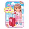 Pilot Care Parts Travel Set 3 and Mel-chan (Ages up)