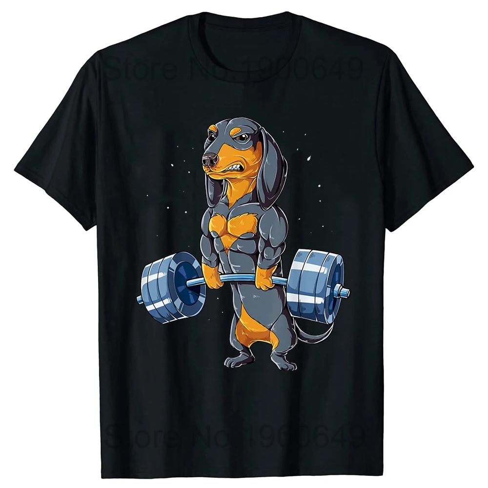 Fun Dachshund T-shirts for the summer of 2025, weightlifting, fitness and fashion short-sleeved y2k men's tops