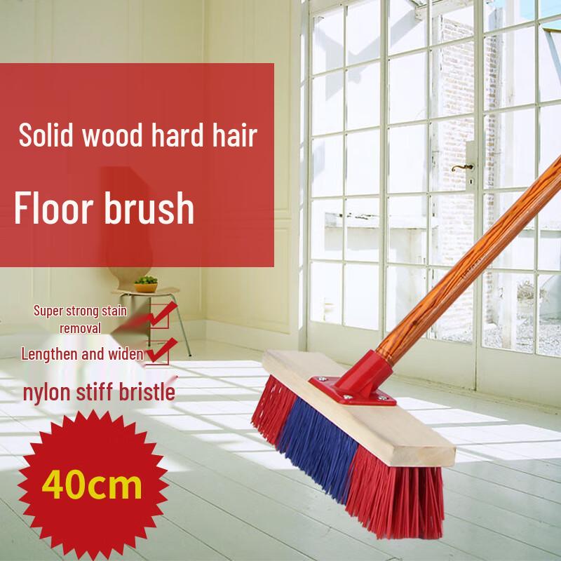 Meihuanfang 40 см Щетка для уборки пола с длинной ручкой