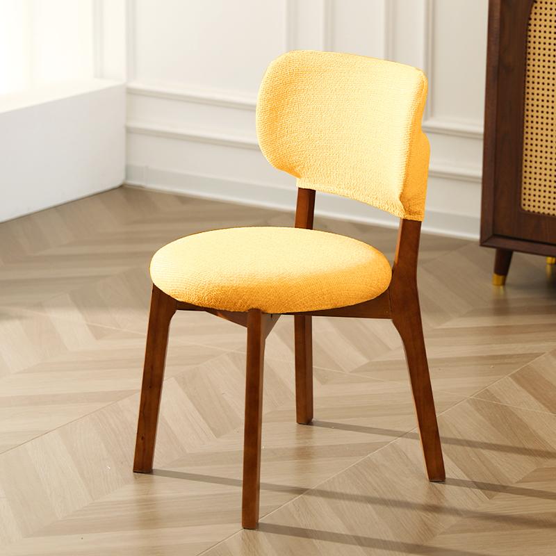 1/2/4pcs Solid Wood Dining Chair Cover Backrest Chair Covers Room Slipcover for Office Dining Chair Protector Cover