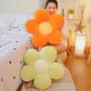 Big Size Sunflower Pillows Small Daisy Cushions Petals Flowers Cute Birthday Gifts Home Decorations Bedroom Office Supplies