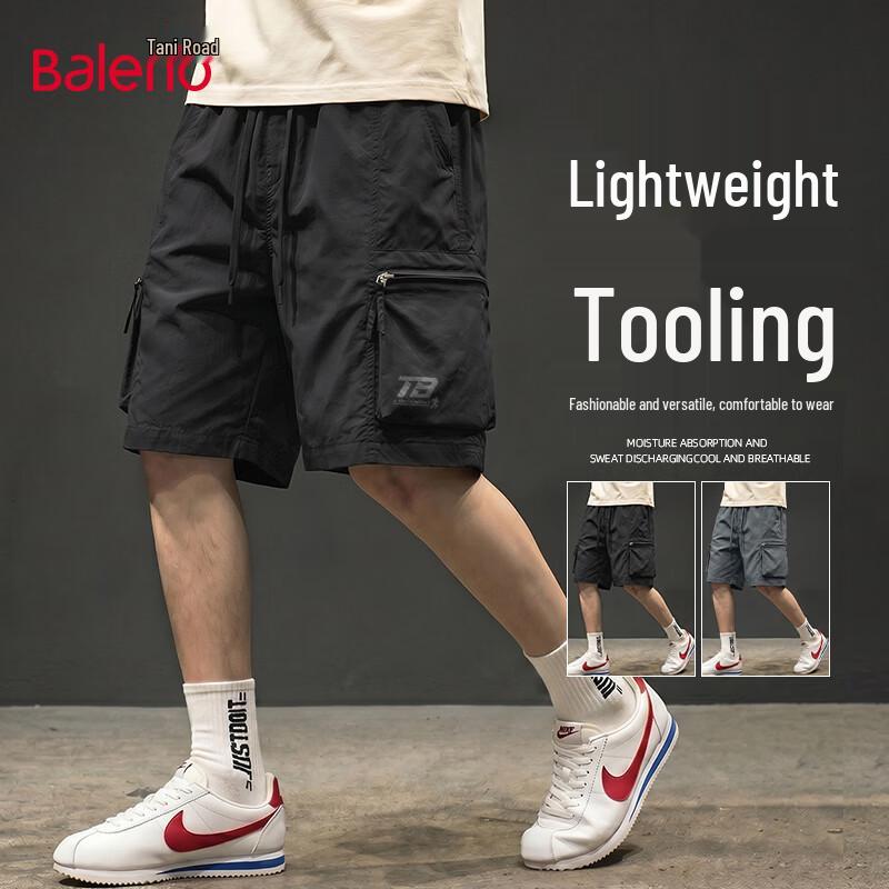 Baleno Men s Loose Fit Wrinkle-Resistant Breathable Cargo Shorts 2XL