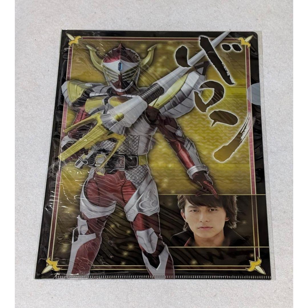 

Kamen Rider Gaim Baron Clear File Kaito Kaito Yutaka Kobayashi