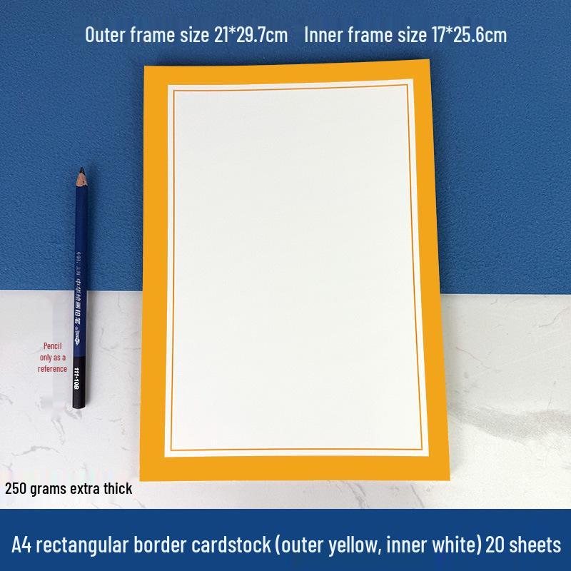 

Outer Square Inner Round Colored Art Cardstock: 8K Border, Mirror Paper, Thick, Square & Round Design
