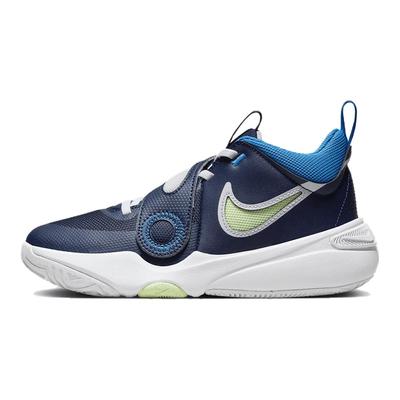 Team Hustle D11 GS Midnight Navy Barely Volt Detské tenisky Blue Light-Photo-Blue Barely-Grape DV8996-401