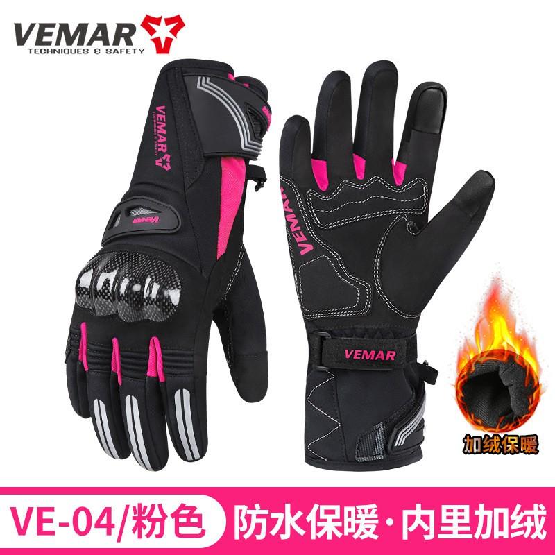 VEMAR Winter Motorcycle Gloves Men Women Windproof Waterproof Thermal Lined Cycling Protective Gear Safety Riding
