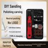 Portable High-Power Lithium Battery Electric Grinder for DIY Jade Carving, Multi-Function with USB Charging