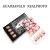 24Pcs Valentines Glitters Sparkling Heart French False Nail Short Square Press On Nail Pink Blush Flame Design Easy Application Multiple Sizes