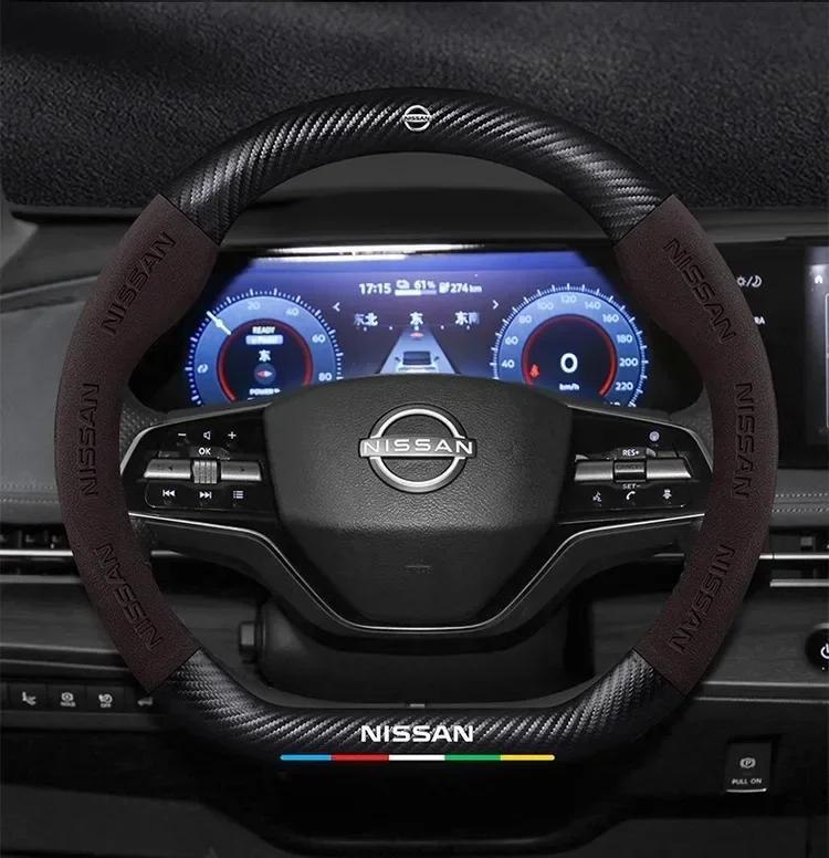 Car Steering Wheel Cover Nissan Qashqai Juke X-Trail Patrol Note Leaf Altima Maxima Micra Murano Rogue Pulsar Sentra Teana Tiida
