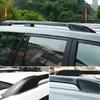 Roof Cargo Rack Rail End Cover Shell Cap Trim for Toyota RAV4 2006-2012, ABS Roof Rack Cross Bar Rail Protection Cover 4PCS