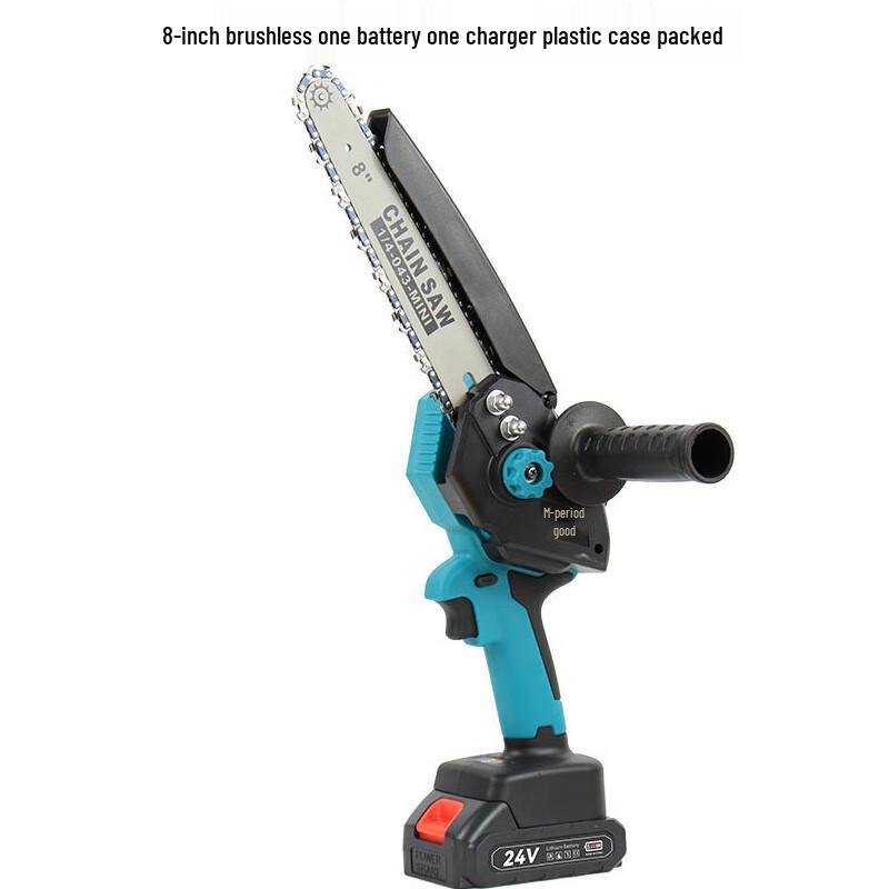 

BanJue 8-inch Cordless Electric Pruning Chainsaw CN plug (adapter included)