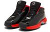 adidas Star Wars X Adidas Crazy 1 'Darth Vader' EH2460