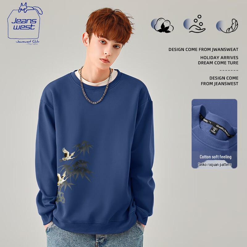 JEANSWEST CLUB Men's Round Neck Pullover Sweatshirt