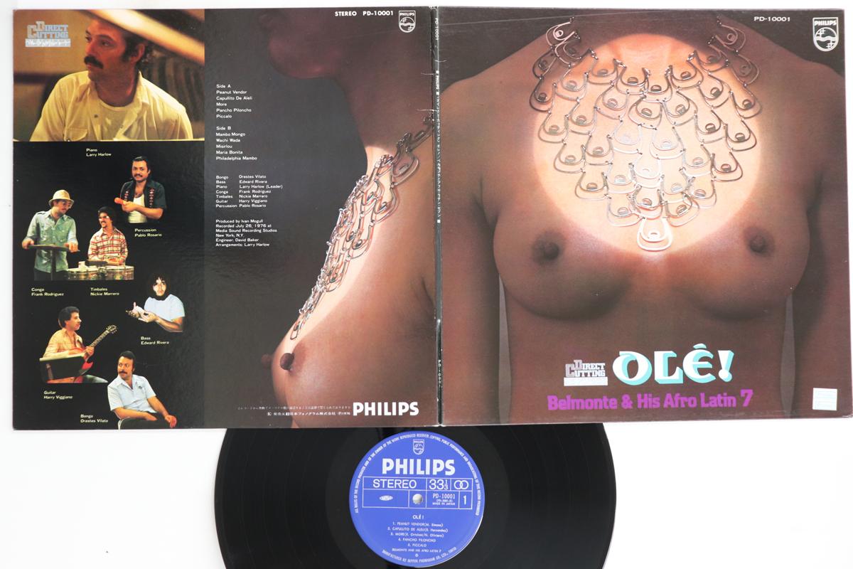 

LP Record BELMONTE - Ole PD10001 PHILIPS 1976 Japan Latin Used